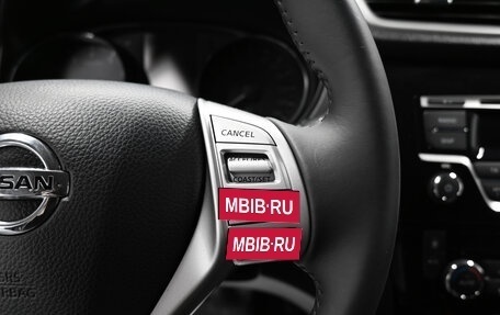 Nissan Qashqai, 2014 год, 1 295 000 рублей, 16 фотография