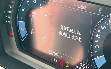 Audi A3, 2022 год, 1 895 000 рублей, 16 фотография