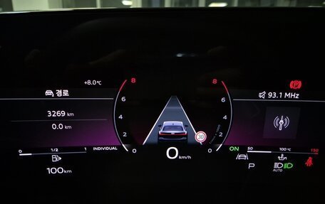 Audi A5, 2025 год, 5 888 123 рублей, 12 фотография