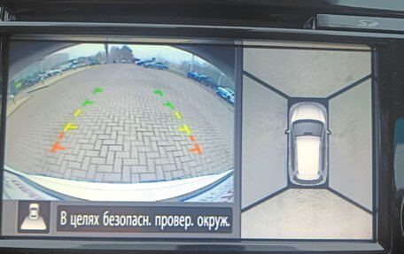 Nissan X-Trail, 2017 год, 1 825 000 рублей, 7 фотография