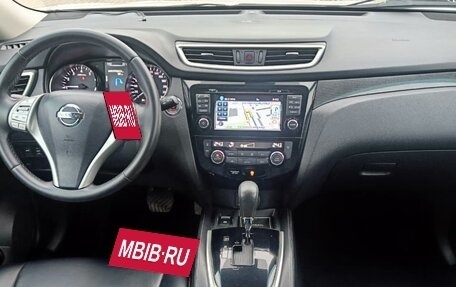 Nissan X-Trail, 2017 год, 1 825 000 рублей, 4 фотография