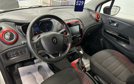 Renault Kaptur I рестайлинг, 2018 год, 1 599 999 рублей, 11 фотография