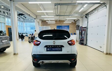 Renault Kaptur I рестайлинг, 2018 год, 1 599 999 рублей, 5 фотография