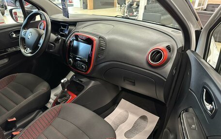 Renault Kaptur I рестайлинг, 2018 год, 1 599 999 рублей, 12 фотография