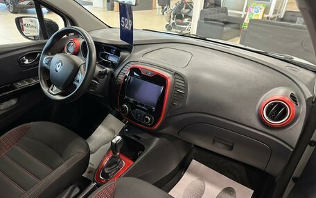 Renault Kaptur I рестайлинг, 2018 год, 1 599 999 рублей, 13 фотография