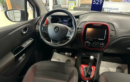 Renault Kaptur I рестайлинг, 2018 год, 1 599 999 рублей, 14 фотография