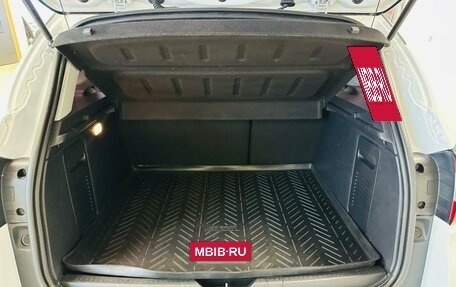 Renault Kaptur I рестайлинг, 2018 год, 1 599 999 рублей, 19 фотография