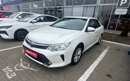 Toyota Camry, 2014 год, 1 820 000 рублей, 1 фотография