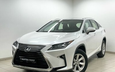 Lexus RX IV рестайлинг, 2017 год, 4 189 000 рублей, 1 фотография