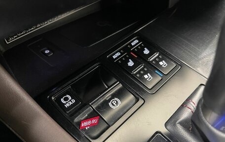 Lexus RX IV рестайлинг, 2017 год, 4 189 000 рублей, 14 фотография