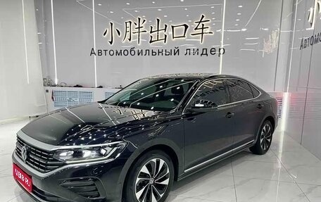 Volkswagen Passat B8 рестайлинг, 2022 год, 2 400 004 рублей, 1 фотография