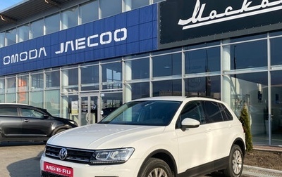 Volkswagen Tiguan II, 2020 год, 3 180 000 рублей, 1 фотография