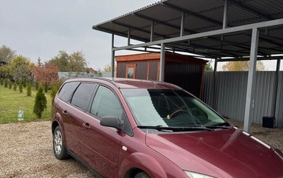 Ford Focus II рестайлинг, 2006 год, 255 000 рублей, 1 фотография