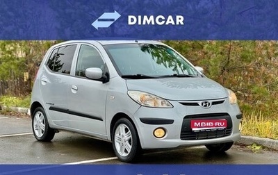 Hyundai i10 II, 2009 год, 370 000 рублей, 1 фотография