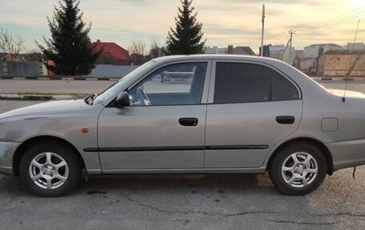 Hyundai Accent II, 2008 год, 370 000 рублей, 1 фотография
