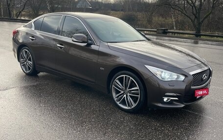 Infiniti Q50 I рестайлинг, 2015 год, 2 050 000 рублей, 1 фотография