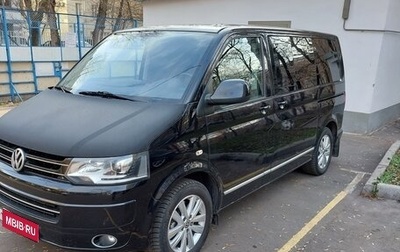 Volkswagen Multivan T5, 2013 год, 2 400 000 рублей, 1 фотография