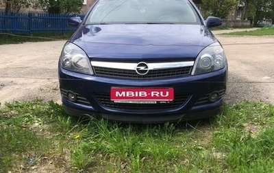 Opel Astra H, 2007 год, 620 000 рублей, 1 фотография