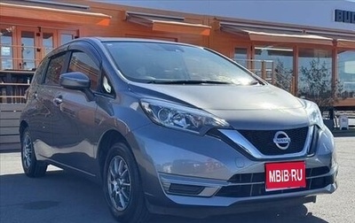 Nissan Note II рестайлинг, 2019 год, 825 000 рублей, 1 фотография