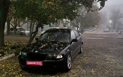 BMW 3 серия, 2001 год, 800 000 рублей, 1 фотография