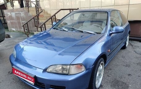 Honda Civic VII, 1993 год, 500 000 рублей, 1 фотография