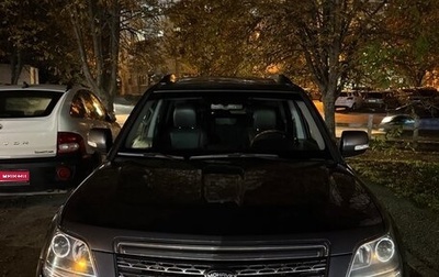 KIA Mohave I, 2018 год, 2 500 000 рублей, 1 фотография