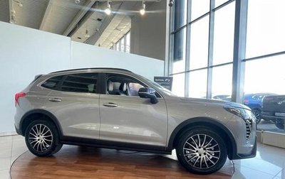 Haval Jolion, 2025 год, 2 799 000 рублей, 1 фотография