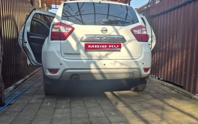 Nissan Terrano III, 2018 год, 1 320 000 рублей, 1 фотография