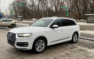 Audi Q7, 2015 год, 2 999 000 рублей, 1 фотография