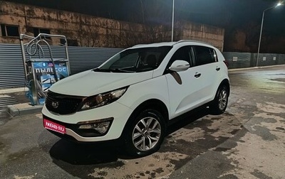 KIA Sportage III, 2015 год, 1 425 000 рублей, 1 фотография