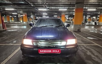 Toyota Vista, 1990 год, 150 000 рублей, 1 фотография