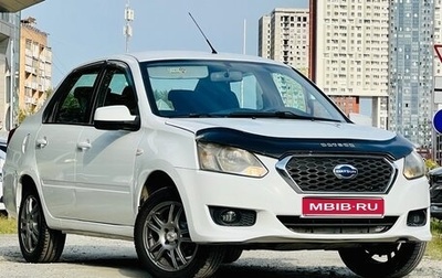 Datsun on-DO I рестайлинг, 2017 год, 479 000 рублей, 1 фотография