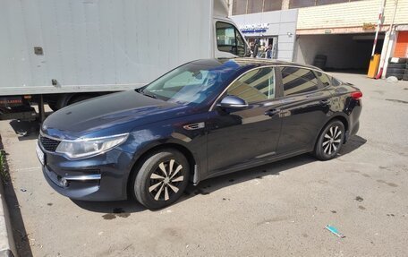 KIA Optima IV, 2016 год, 1 290 000 рублей, 2 фотография