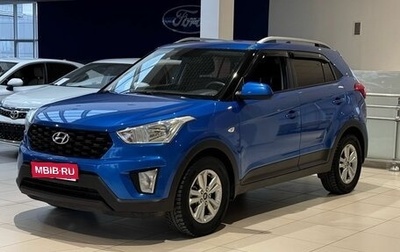 Hyundai Creta I рестайлинг, 2021 год, 1 899 000 рублей, 1 фотография