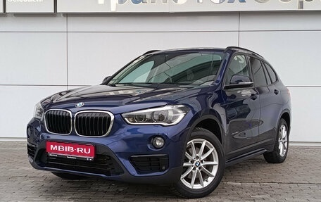 BMW X1, 2017 год, 2 520 000 рублей, 1 фотография
