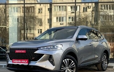 Haval F7 I, 2023 год, 2 413 000 рублей, 1 фотография