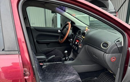 Ford Focus II рестайлинг, 2006 год, 255 000 рублей, 9 фотография