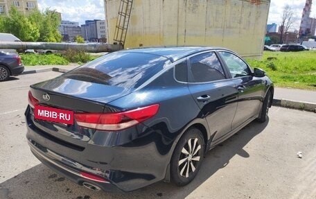 KIA Optima IV, 2016 год, 1 290 000 рублей, 7 фотография