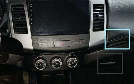 Citroen C-Crosser, 2011 год, 1 200 000 рублей, 6 фотография