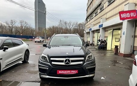 Mercedes-Benz GL-Класс, 2015 год, 4 000 000 рублей, 2 фотография
