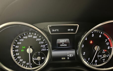 Mercedes-Benz GL-Класс, 2015 год, 4 000 000 рублей, 11 фотография