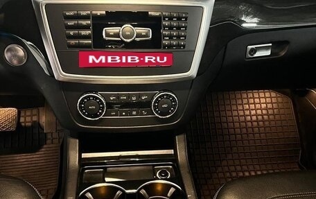 Mercedes-Benz GL-Класс, 2015 год, 4 000 000 рублей, 8 фотография