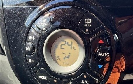 Nissan Note II рестайлинг, 2019 год, 825 000 рублей, 10 фотография