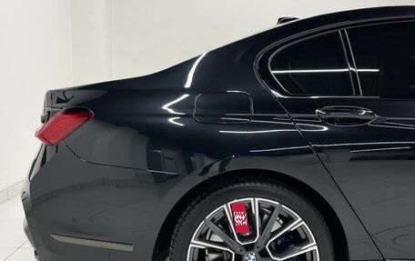 BMW 7 серия, 2020 год, 9 500 000 рублей, 6 фотография