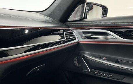 BMW 7 серия, 2020 год, 9 500 000 рублей, 21 фотография