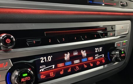 BMW 7 серия, 2020 год, 9 500 000 рублей, 25 фотография