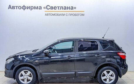 Nissan Qashqai, 2013 год, 1 059 000 рублей, 2 фотография