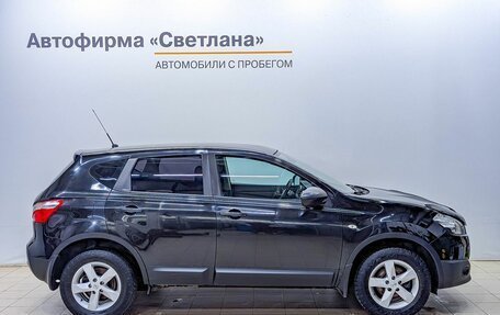 Nissan Qashqai, 2013 год, 1 059 000 рублей, 3 фотография