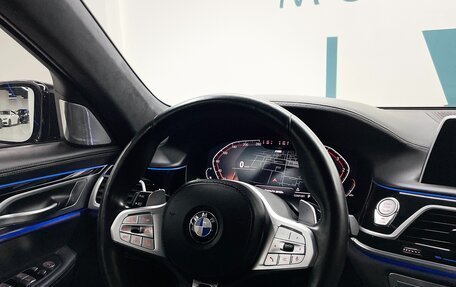 BMW 7 серия, 2020 год, 9 500 000 рублей, 29 фотография