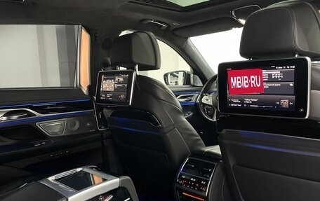 BMW 7 серия, 2020 год, 9 500 000 рублей, 27 фотография